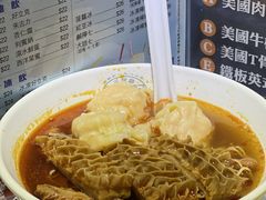 -深仔记正宗云吞面(尖沙咀店)