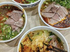 -吾穆勒蓬灰牛肉面·清真(北滨河中路店)