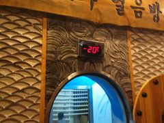 -纽斯桑拿会所(天山店)