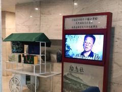-南京钟山宾馆(江苏省会议中心)