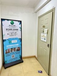 -寇氏减肥