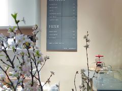 -双风车咖啡馆 Twin Windmills(六道口店)