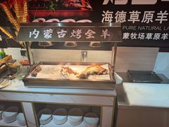 -海德温泉生活馆(朝阳大悦城店)