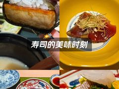 -鮨鳳