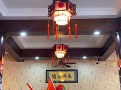 -长兴菜馆(高桥店)