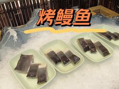 -伍棵煋炭烤自助料理·烤鳗鱼(浦东食品城店)