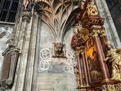 -斯蒂芬主教座堂(Stephansdom)
