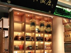 -东来顺铜锅炭火涮肉(上地华联店)