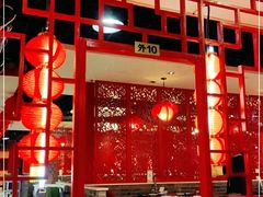 -芦月轩羊蝎子(太平桥店)