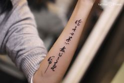 -飛凡TATTOO纹身•原创