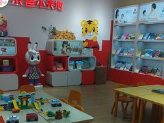 -巧虎乐智小天地(正佳广场店)