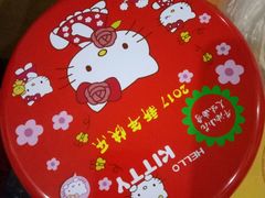 -iFood甜嫩嫩(江东北路店)