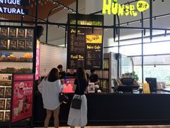 -混果汁(福田领展中心城店)