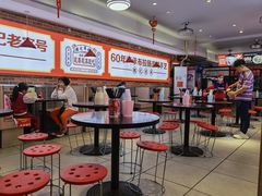 -银记肠粉店(中山一路店)