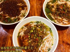 -肆姐面粉馆(坡子街店)