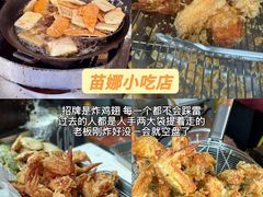 -一沙一城·岩烤牛扒(深圳首店)