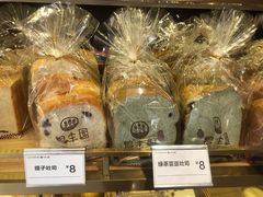 -粮丰园(光华店)