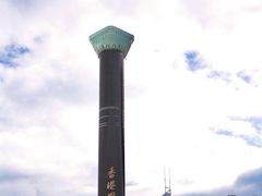 -香港会议展览中心演讲厅