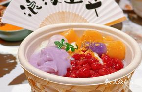 Old-Style Tofu Pudding