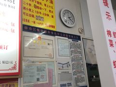 -巧手馄饨(箍桶巷店)