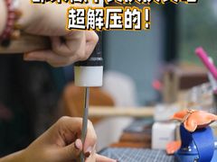 -零几体验diy皮具工作室(振业城店)