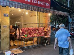 -红星农贸综合市场