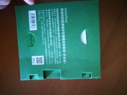 -悦诗风吟innisfree