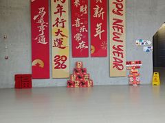 -SFC上影影城(成都科华IMAX店)