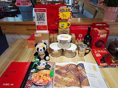 -袁记串串香(川师店)