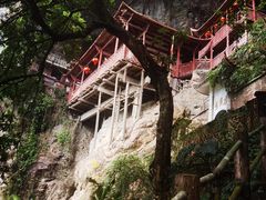 -东南悬空寺方广岩