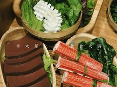 -独食火锅·半米屋台(望平街店)