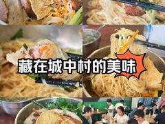-海安安越南粉(丹竹頭店)