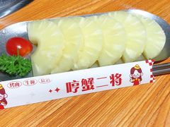 -哼蟹二将·烤肉酱蟹(合生汇店)