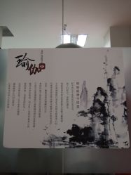 -榕树上·瑜伽普拉提