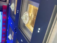 -中家鑫园温泉酒店鑫悦汤泉