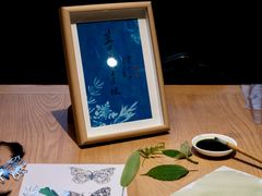 -法云安缦酒店