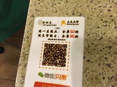 -老班长手工灌汤包老店(东山店)
