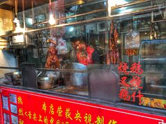 门面-黄连大头华烧鹅店(大良店)