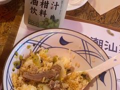 -陈鹏鹏潮汕菜(宝安机场T3航站楼店)