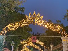 -火咂咂竹筒宴(告庄店)