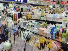 -中福百货(望京店)