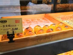 -泸溪河桃酥(长乐路店)