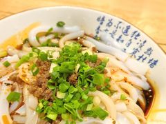 -盘飧市(春熙路店)