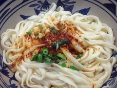 -老九圆山西面馆(CBD店)