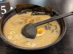 -井上家(大兴街店)