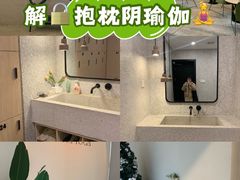 -银亿滨江中心