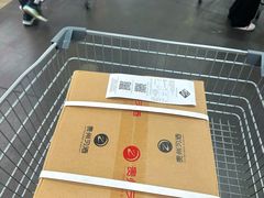 -山姆会员商店(杨桥西路店)