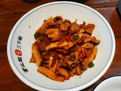 -富正毅三下锅连锁(三店)