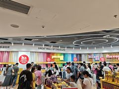 -m豆巧克力世界(上海世茂广场店)