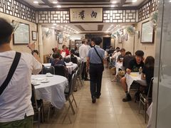 -粤·向群饭店(龙津东路总店)